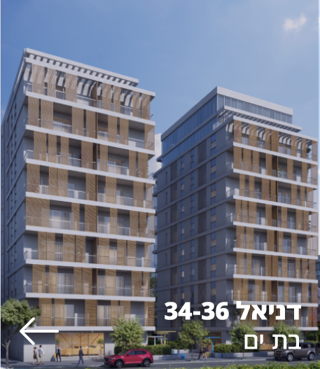 הפרויקט בוצע/מבוצע על ידי חברת אבן ברנט בה פסח משמש כנושא משרה ובעל מניות